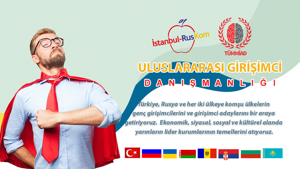 Geleceğin Fikirleri Buluşması